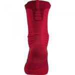 Носки Nike Elite Versatility Basketball | SX5369-657