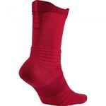Носки Nike Elite Versatility Basketball | SX5369-657