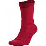 Носки Nike Elite Versatility Basketball | SX5369-657