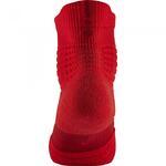 Носки Nike Elite Versatility Mid Basketball | SX5370-657