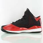 Баскетбольные кроссовки Adidas D Rose 773 III | D73914