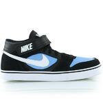 Кроссовки Nike Twilight Mid SE | 487951-015
