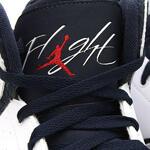 Баскетбольные кроссовки Nike Air Jordan SC-2  - картинка
