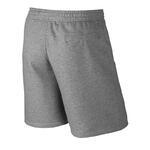 Мужские шорты Nike club short-swoosh | 629206-063