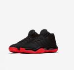 Детские баскетбольные кроссовки Jordan Super.Fly 2017 bg | 921208-024