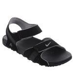 Cандалии Nike ACG Rayong 2 | 395728-002