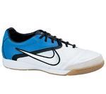 Обувь для футзала Nike  CTR360 Libretto II IC | 429534-104