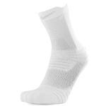 Носки Nike Elite Versatility | SX5369-101