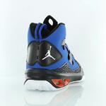Баскетбольные кроссовки Jordan Melo M9 | 551879-407