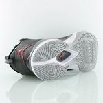 Баскетбольные кроссовки Jordan Super.Fly 3 | 684933-005