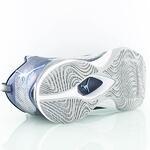Баскетбольные кроссовки Jordan Super.Fly 3 | 684933-107