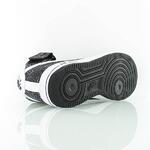 Кроссовки Nike Air Force 1 mid '07 | 315123-022