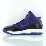 Баскетбольные кроссовки Nike Air Max Actualizer | 554987-400