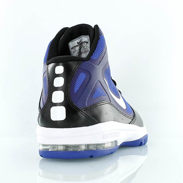 Купить Баскетбольные кроссовки Nike Air Max Actualizer | 554987-400 в Москве или заказать доставку на Slamdunk.su
