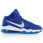 Баскетбольные кроссовки Nike Air Max Audacity TB | 749166-403