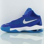 Баскетбольные кроссовки Nike Air Max Audacity TB | 749166-403