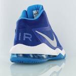 Баскетбольные кроссовки Nike Air Max Audacity TB | 749166-403