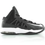 Баскетбольные кроссовки Nike Air Max Stutter step 2 | 653455-002