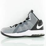 Баскетбольные кроссовки Nike Air Max Stutter step 2 | 653455-002