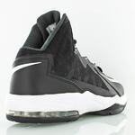 Баскетбольные кроссовки Nike Air Max Stutter step 2 | 653455-002