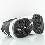 Баскетбольные кроссовки Nike Air Max Stutter step 2 | 653455-002