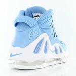 Кроссовки Nike Air Max Uptempo 97 AS QS | 922933-400