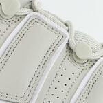 Кроссовки Nike Air More Uptempo '96 | 921948-001