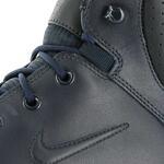 Кроссовки Nike Air Nevist-6 | 454402-448
