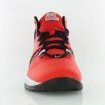 Баскетбольные кроссовки Nike Air Visi Pro V  | 653656-601