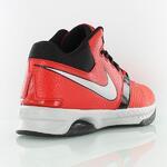 Баскетбольные кроссовки Nike Air Visi Pro V  | 653656-601