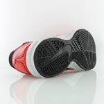Баскетбольные кроссовки Nike Air Visi Pro V  | 653656-601