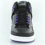 Кроссовки Nike Alphaballer Mid | 487858-012