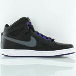 Кроссовки Nike Alphaballer Mid | 487858-012