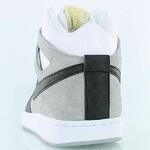 Кроссовки Nike Alphabaler Mid | 487858-104