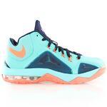 Баскетбольные кроссовки Nike Ambassador VII | 705269-484