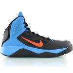 Баскетбольные кроссовки Nike Dual Fusion BB II | 610202-001