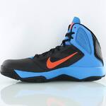 Баскетбольные кроссовки Nike Dual Fusion BB II | 610202-001