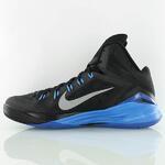Баскетбольные кроссовки Nike Hyperdunk 2014 | 653640-004