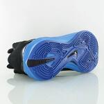 Баскетбольные кроссовки Nike Hyperdunk 2014 | 653640-004