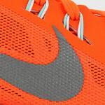 Баскетбольные кроссовки Nike Hyperdunk 2014 | 653640-801