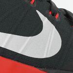 Баскетбольные кроссовки Nike Hyperdunk 2015 | 749561-006