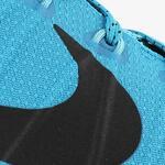 Баскетбольные кроссовки Nike Hyperdunk 2015 | 749561-400