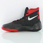 Детские баскетбольные кроссовки Nike Hyperdunk 2015 (GS) | 759974-006