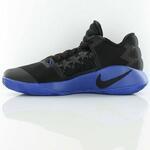 Баскетбольные кроссовки Nike Hyperdunk 2016 low | 844363-040