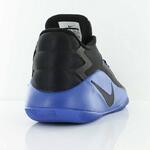 Баскетбольные кроссовки Nike Hyperdunk 2016 low | 844363-040