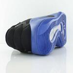 Баскетбольные кроссовки Nike Hyperdunk 2016 low | 844363-040