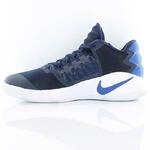 Баскетбольные кроссовки Nike Hyperdunk 2016 low | 844363-444