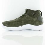 Кроссовки Nike Hyperdunk Low CRFT | 880881-300
