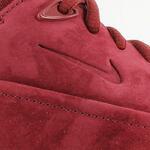 Кроссовки Nike Hyperdunk Low CRFT | 880881-600