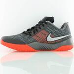 Баскетбольные кроссовки Nike HyperLive | 819663-002
